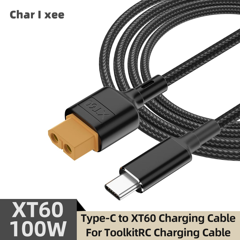 Smoke Stopper - USB C ถึง XT60 สายชาร์จ PD