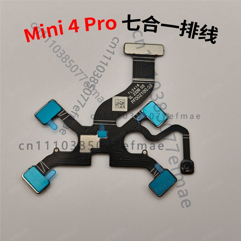 สายเคเบิลแบบยืดหยุ่น 7 in 1 สำ - Dji Mini Drone บทวิจารณ์และราคา