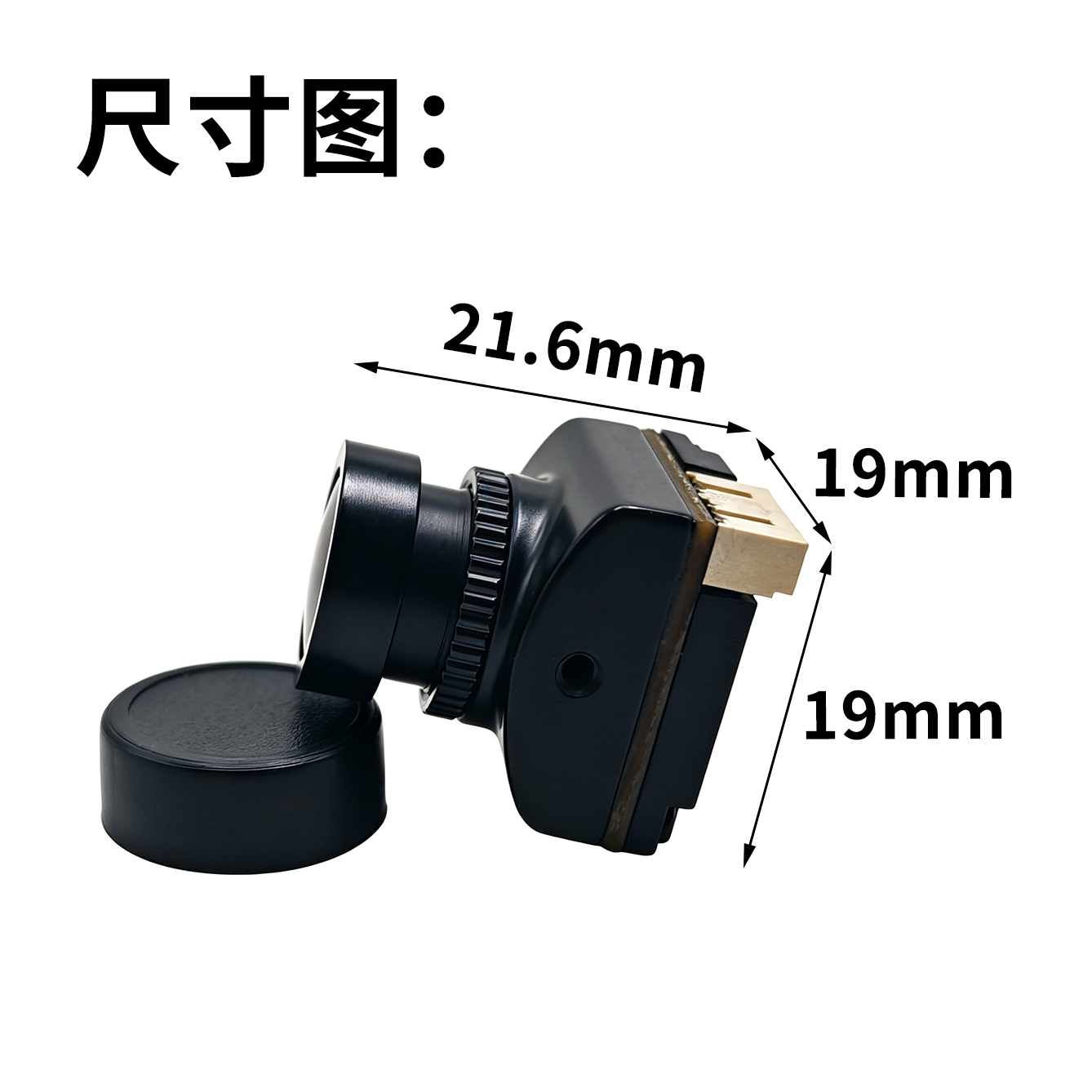 ชุดส่งสัญญาณภาพไร้สาย UAV กำลั - Analog Fpv Camera บทวิจารณ์และราคา