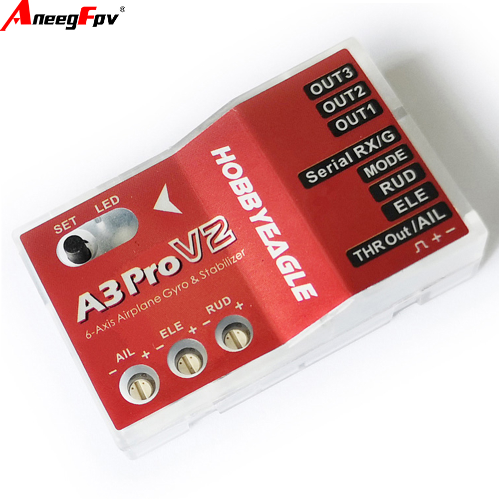 HobbyEagle A3 Pro / A3 Pro V2  - Analog Fpv Camera บทวิจารณ์และราคา