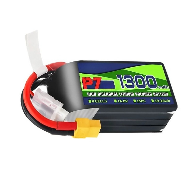 สำหรับแบตเตอรี่ BosLi-po P7 13 - Lipo Battery 4S บทวิจารณ์และราคา