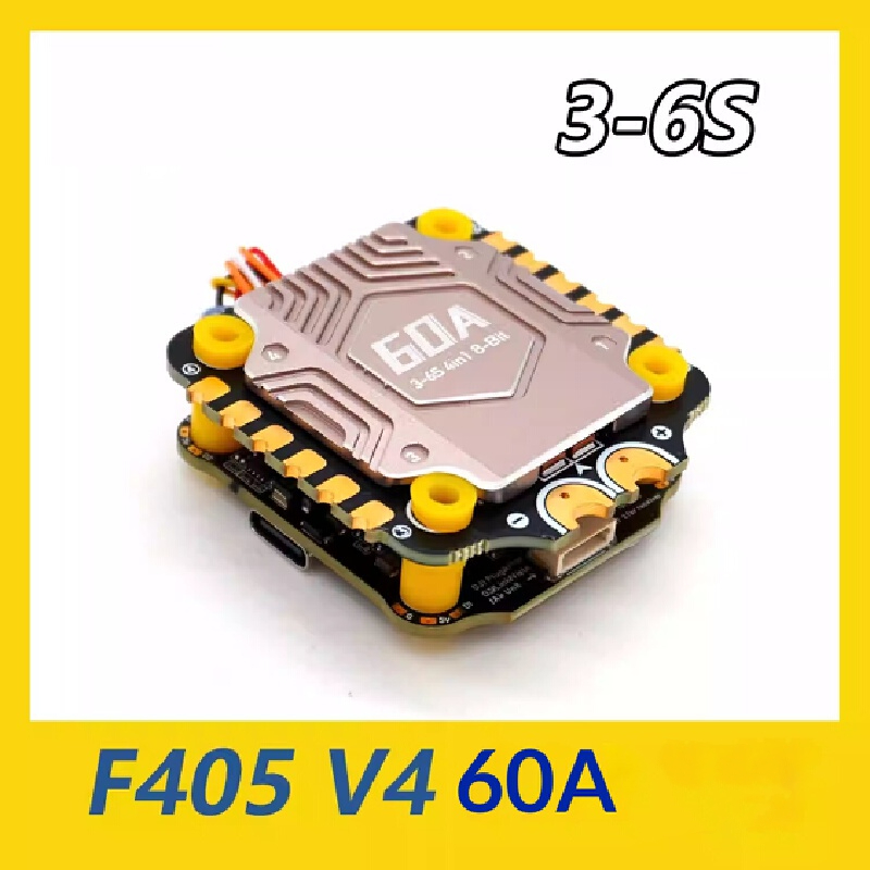 ชุดควบคุมการบิน Stack BLS 60A  - Betaflight Fc บทวิจารณ์และราคา