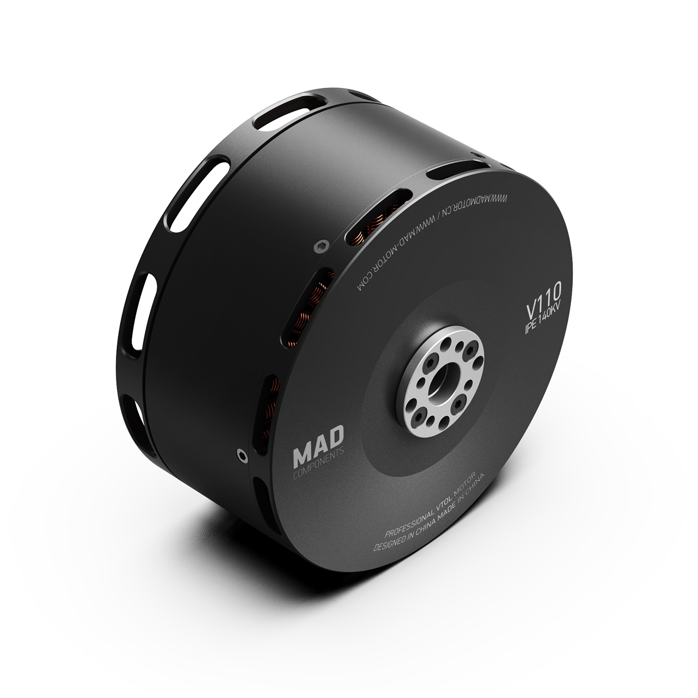 มอเตอร์โดรนไร้แปรงถ่าน MAD V11 - Drone Motor บทวิจารณ์และราคา