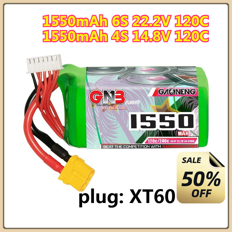แบตเตอรี่ LiPo 1550mAh 120C 4S - Lipo Battery 4S บทวิจารณ์และราคา