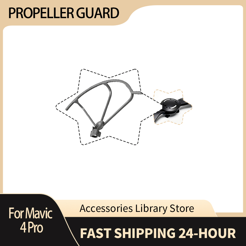 สำหรับ Mavic 4 Pro ฝาครอบป้องก - Propeller Guard บทวิจารณ์และราคา