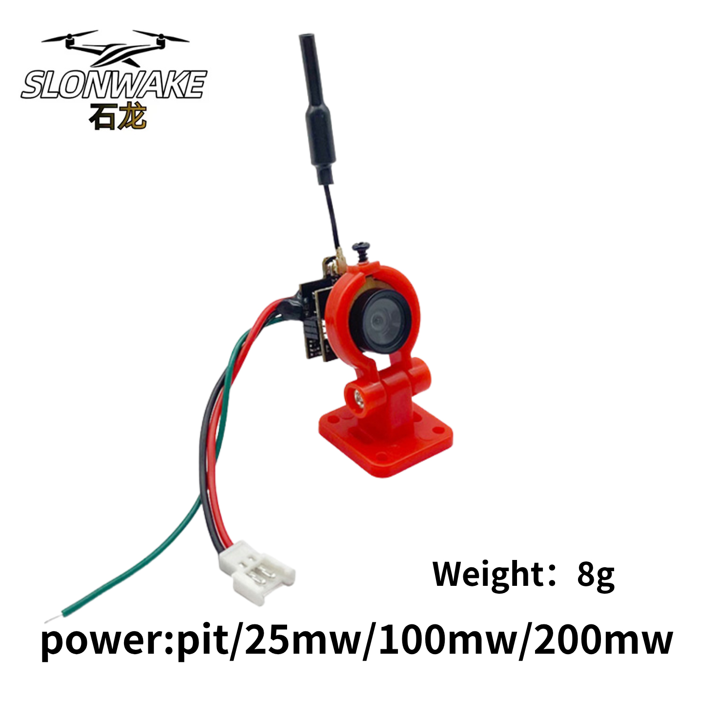 กล้องส่งสัญญาณอนาล็อก SLONWAKE - Analog Fpv Camera บทวิจารณ์และราคา